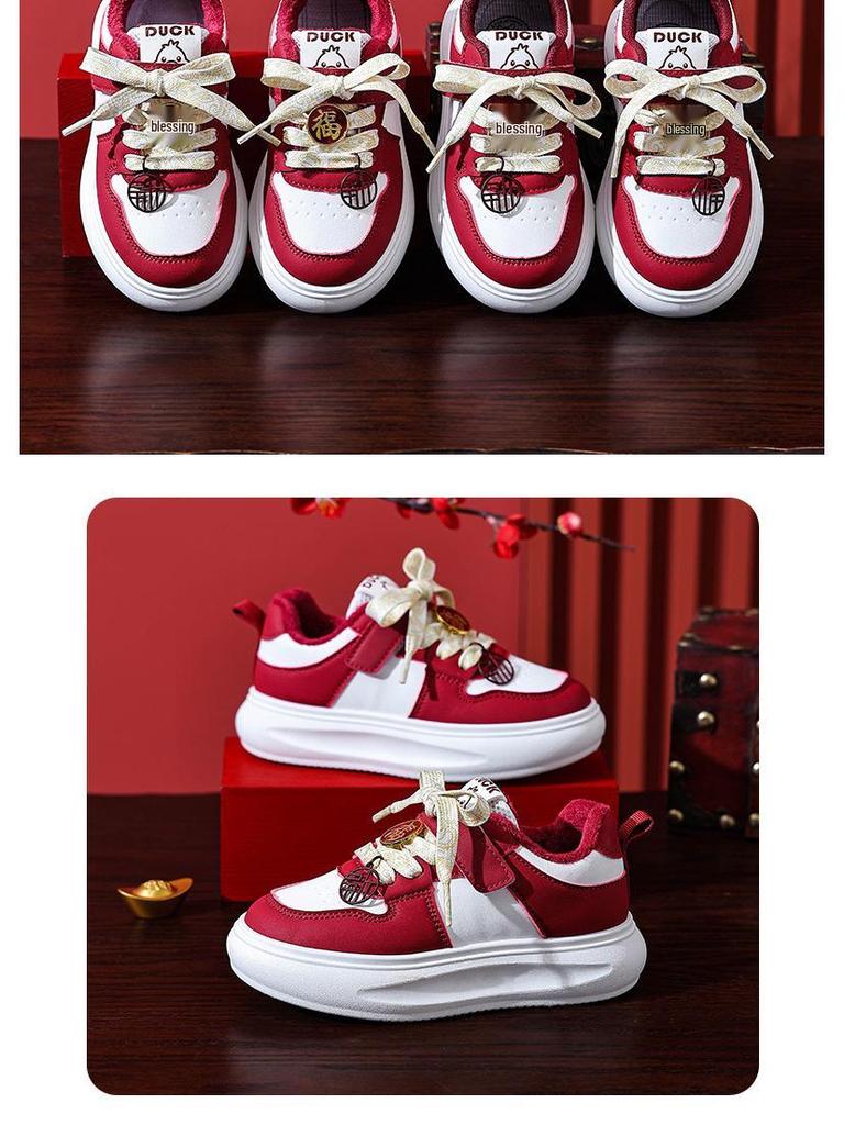 2026 Kids' Waterproof Winter Leather Sneakers: Velvet-Lined, Trendy, for Toddlers & Young Children.