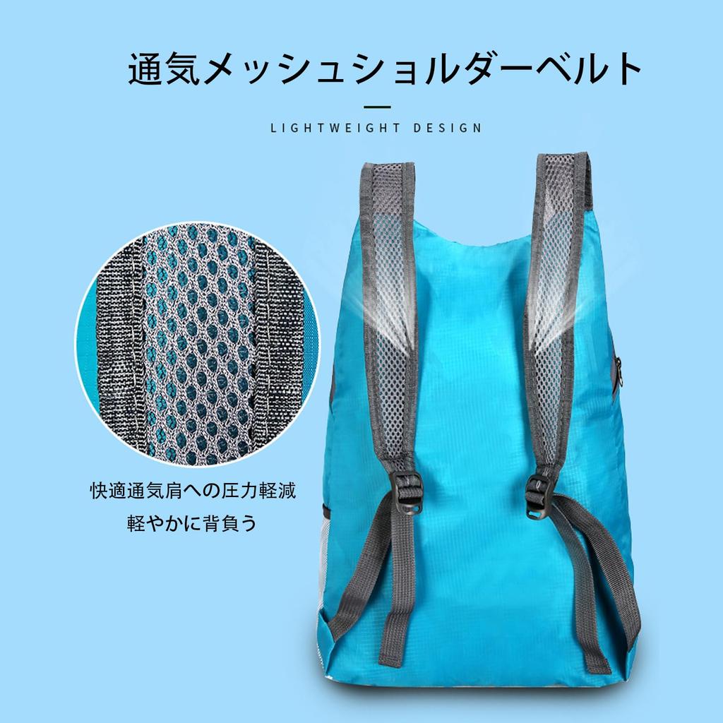 [FineGood] Foldable Backpack 22L, Foldable Bag, Running Bag, Ultralight, Packable Daypack, Small Travel, Hiking Backpack, Outdoor Bag, Cycling,