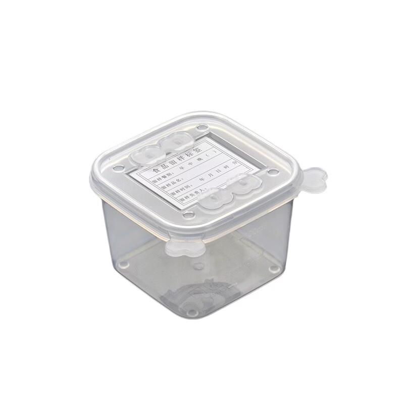 Label-Insertable Plastic Storage Box