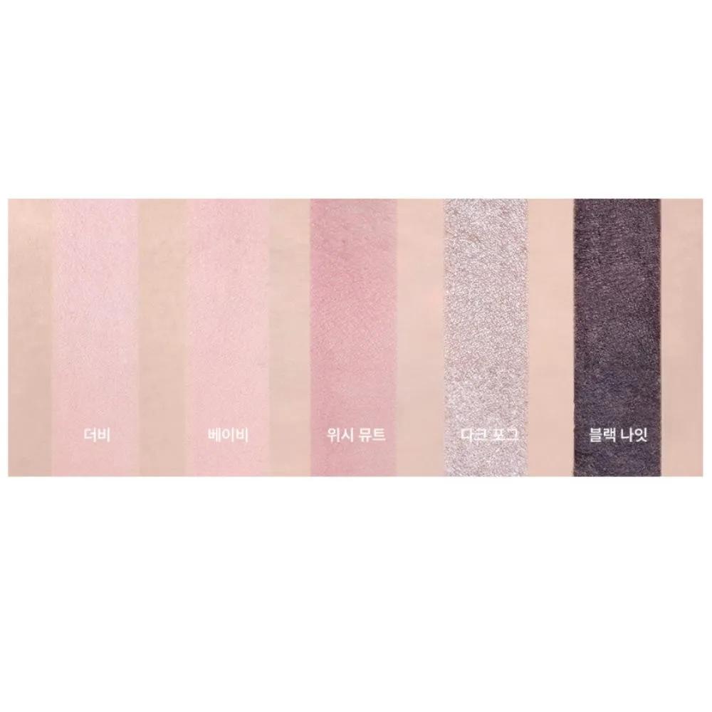 The Saem Saeem Cheek Base Shadow Box Kitsch Smoky x2