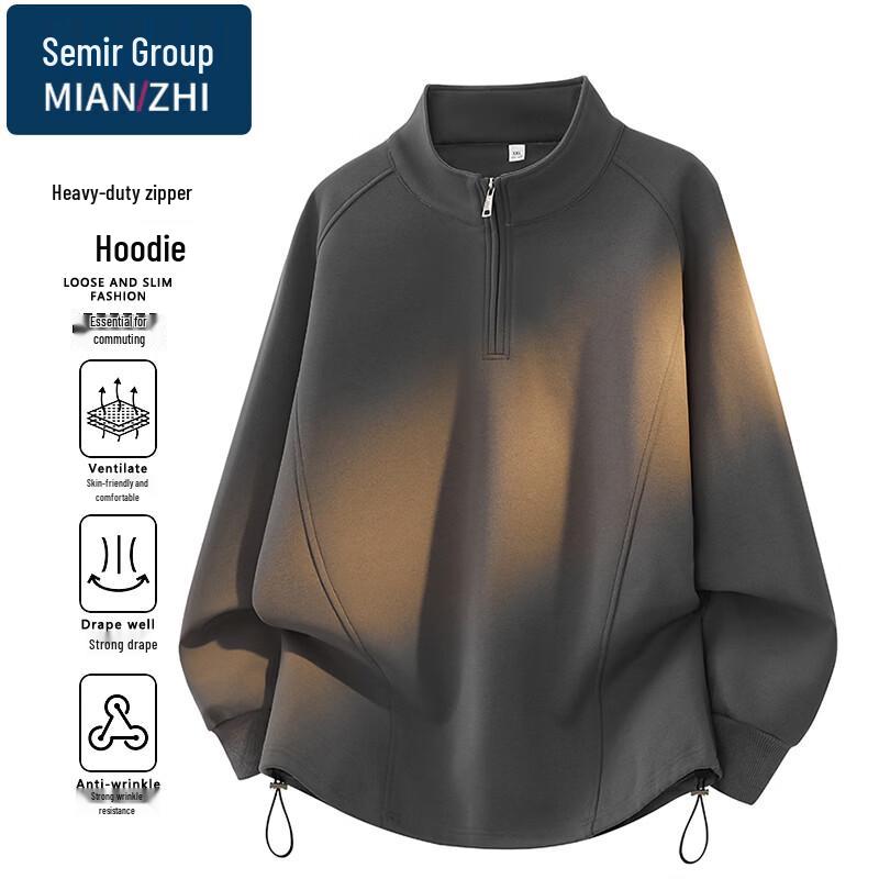 Men's Solid Color Half-Zip Stand Collar Sweatshirt