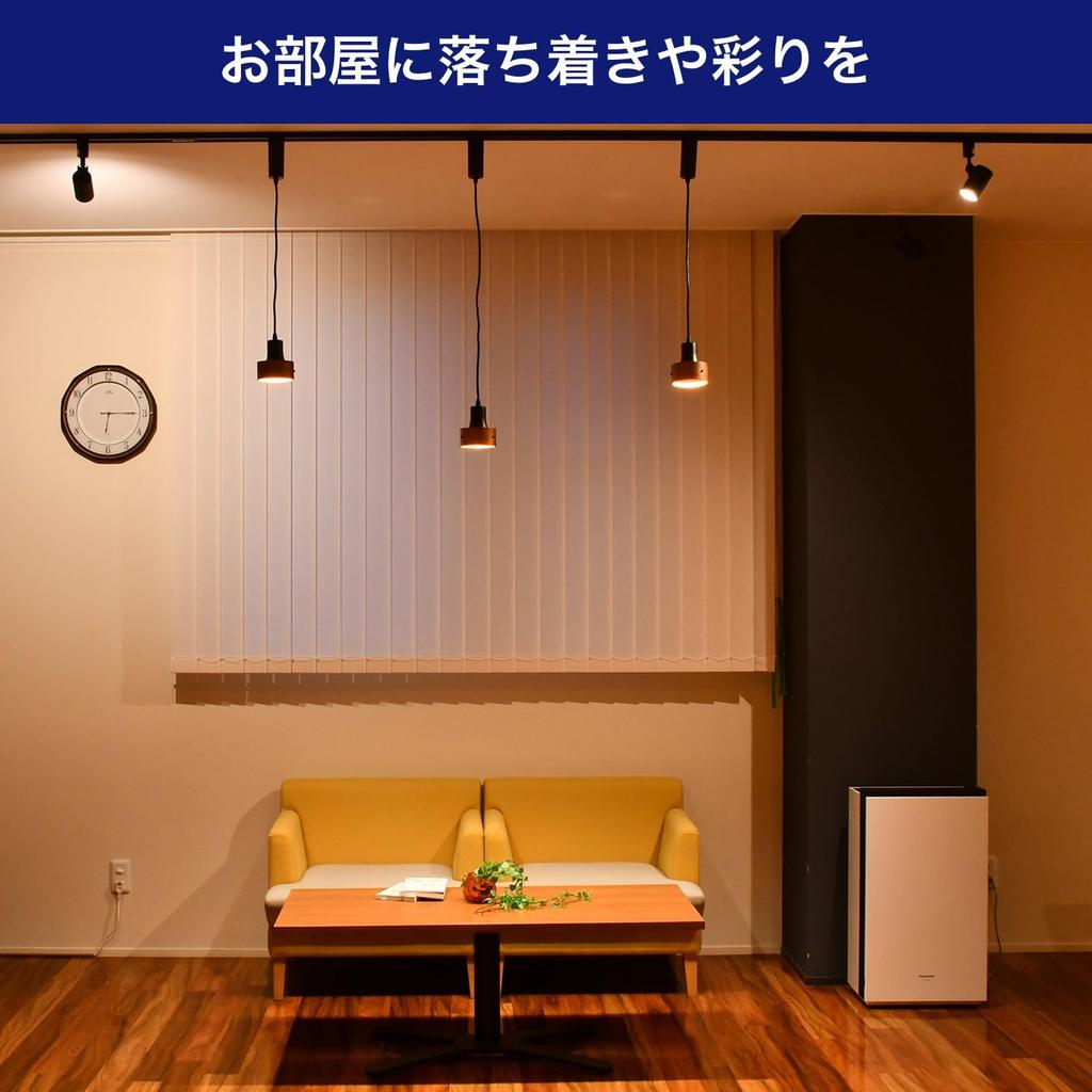 Asahi Electric ELPA LED Lighting Bar Light LRS-L01D(IV)