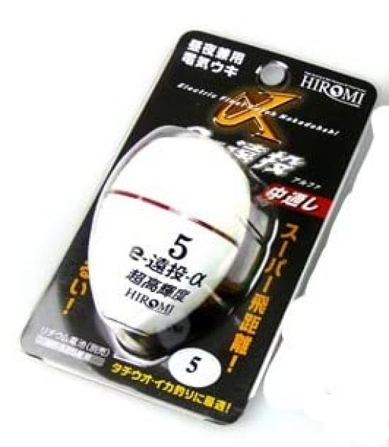

Hiromi Hiromi Cast Alpha White 5 e-Long No.