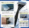 Schick Hydro Razor Replacement Blades for Normal Skin Shaving Razor (12 Blades) - Men's