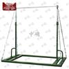 Zhongque Outdoor Adjustable Floor-Standing Horizontal Bar