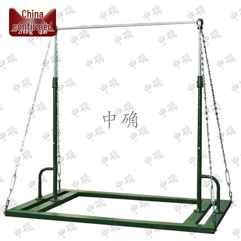 Zhongque Outdoor Adjustable Floor-Standing Horizontal Bar
