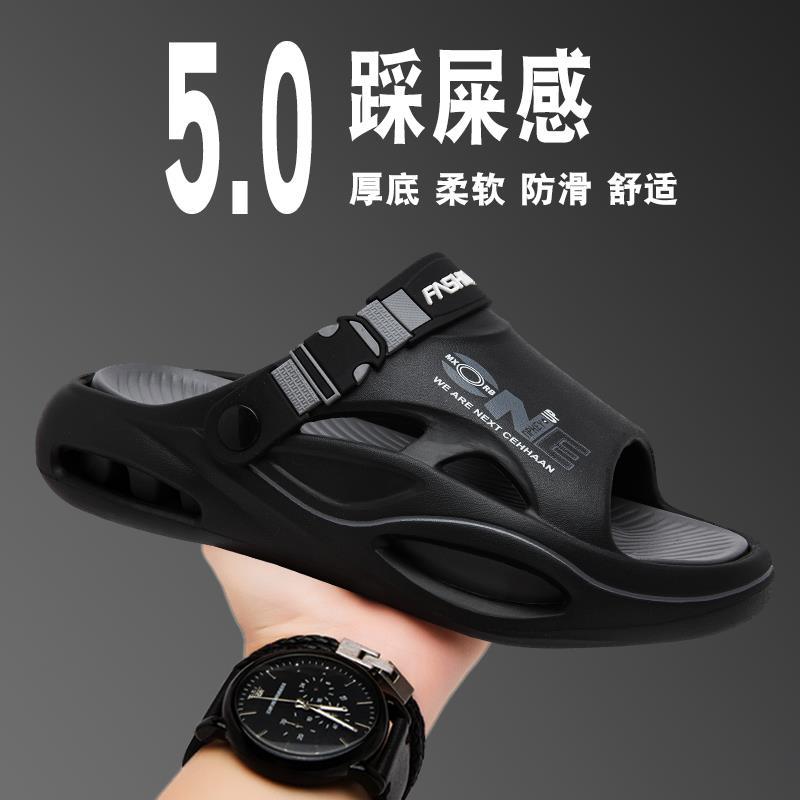 

Hole shoes men s 2025 new summer outer wear men s outdoor sports and leisure stepping on shit feeling beach wading word 38