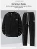 350 Jin Plus Size Men's Fleece-Lined Sweatshirt, Thick Long Sleeve, Autumn/Winter, Extra Large Loose Base Layer