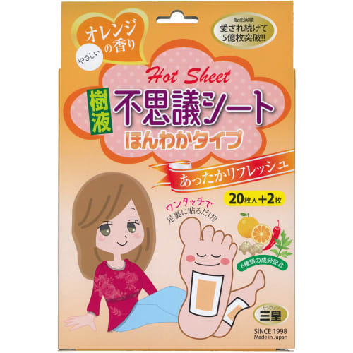 

Sanko Tree Sap Mysterious Sheet, Warm and Warm, 20 Sheets + 2 One-Touch Integrated Tree Sap Sheets for the Soles of Your Feet