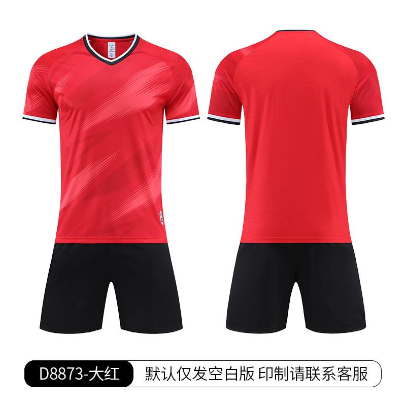 Football training clothes summer thin children's football clothes set short-sleeved men's outdoor running sports quick-drying breathable ball