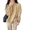 Gemütlicher Strickpullover im koreanischen Stil für Damen - Weich, Warm, Lockerer Schnitt