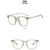 Women's glasses, square glasses, men's and women's glasses frames.