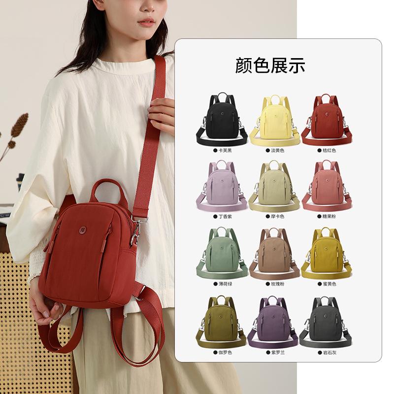 Schoolbag Versatile Casual Mini Backpack Women's 1011 New Multi-compartment Lightweight Waterproof Oxford Cloth Travel Bag Small School Bag