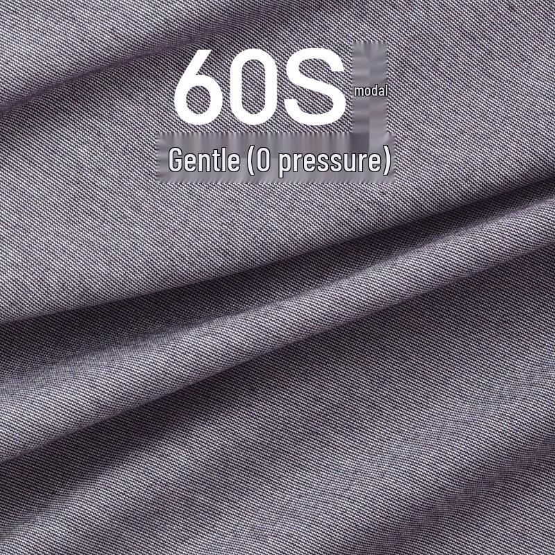 JD Jing Shu Mian COOLMAX Men's Moisture-Wicking Modal Boxer Briefs