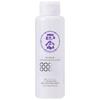Kikumasamune Masamune Sake Skin Essence 200ml