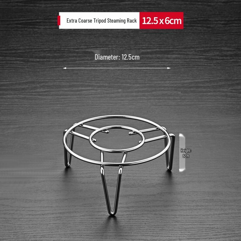 

Zhao Ran 304 Stainless Steel Steamer Rack
