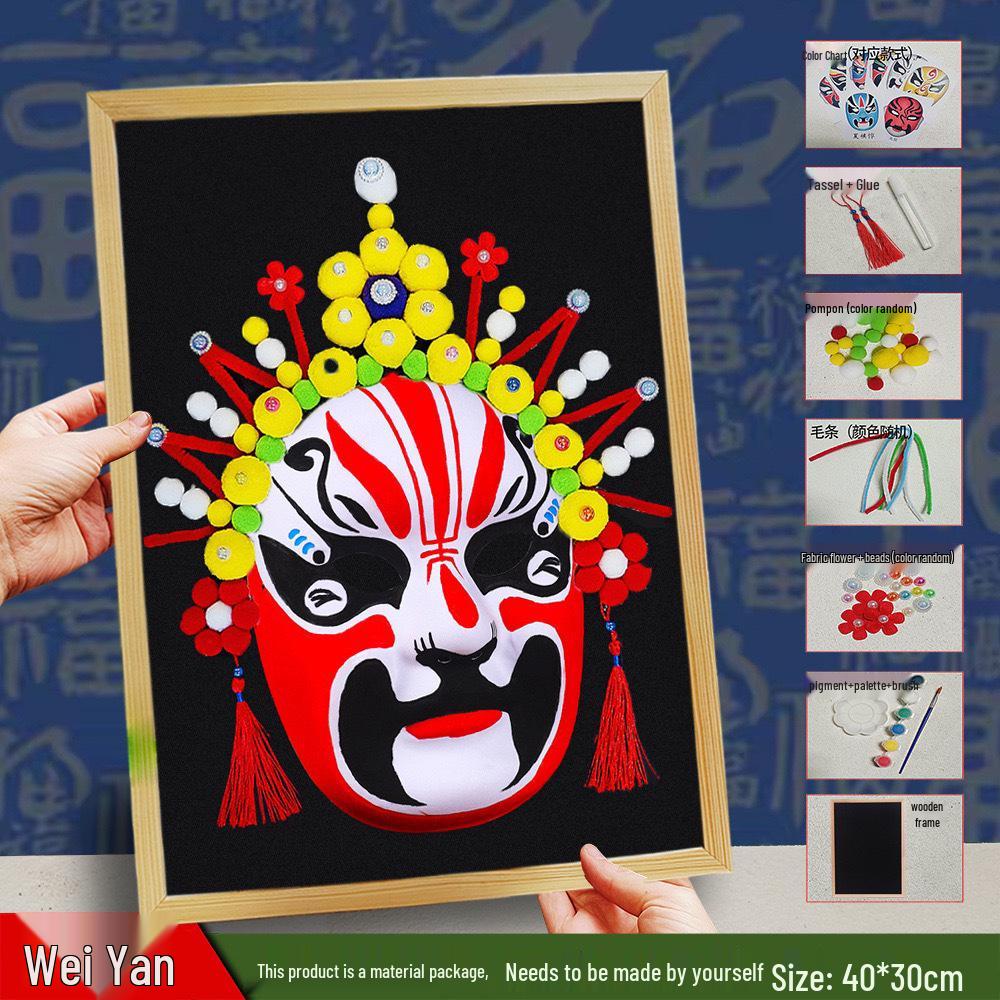 Peking Opera Mask 3D Painting Kit: Handmade Intangible Cultural Heritage Warm-Up Activity