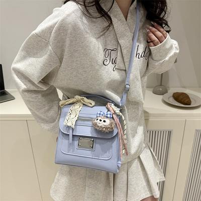 Beautiful and Exquisite Women's Backpack, College Style, Sweet Students Commute To Class, Versatile Single Shoulder Messenger Bag Women