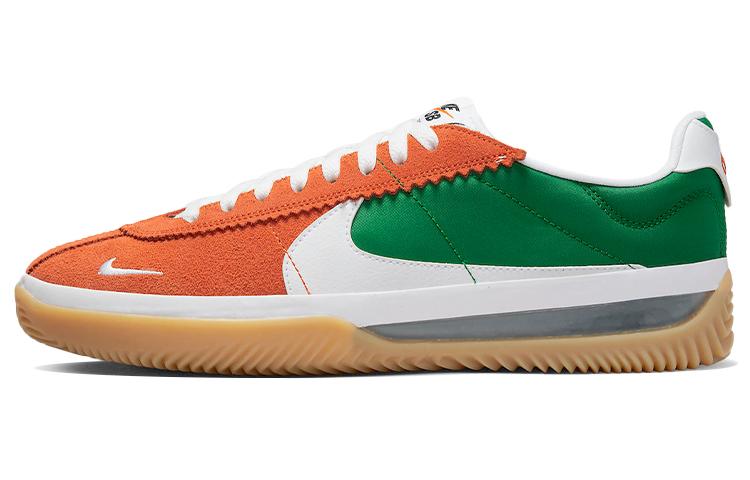 Nike Brsb Deep Orange Pine Green DH9227-800 36