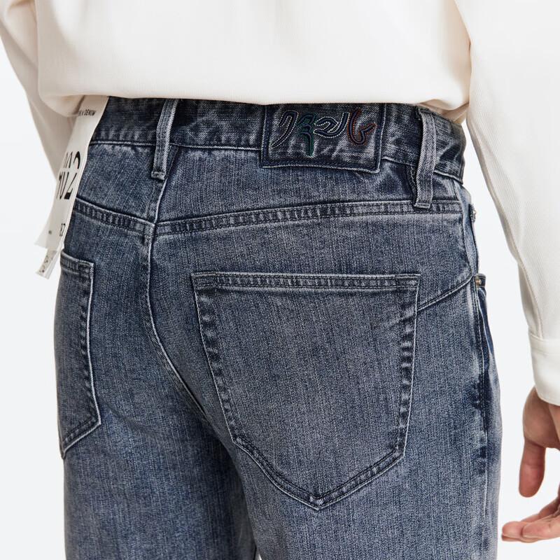 JOEONE Men's Light Blue Slim Fit Stretch Denim Jeans