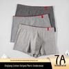 Men's Classic Striped Pure Cotton Antibacterial Breathable Boxer Briefs, Soft Long-Staple Cotton, Plus Size Available