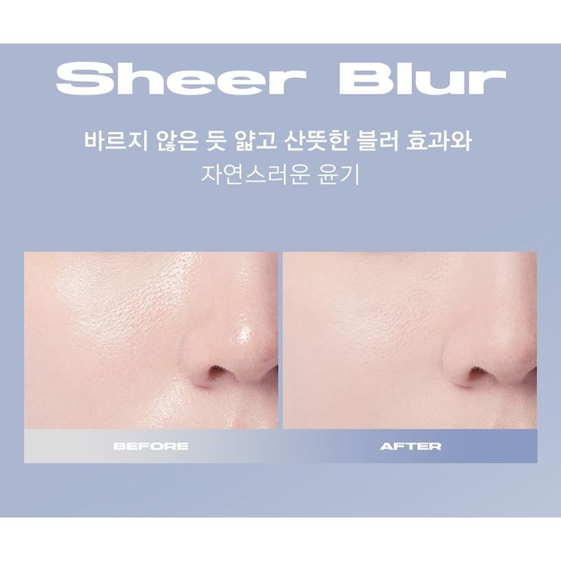 ABOUT_TONE - The Blur Finish Powder