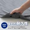 OZ UOMO Sauna Mat Single Commercial Large Towel 70 x 140 cm [Large] Item, Use, Size, Popular, Washable, Fabric, Approx. (Mocha, 1)