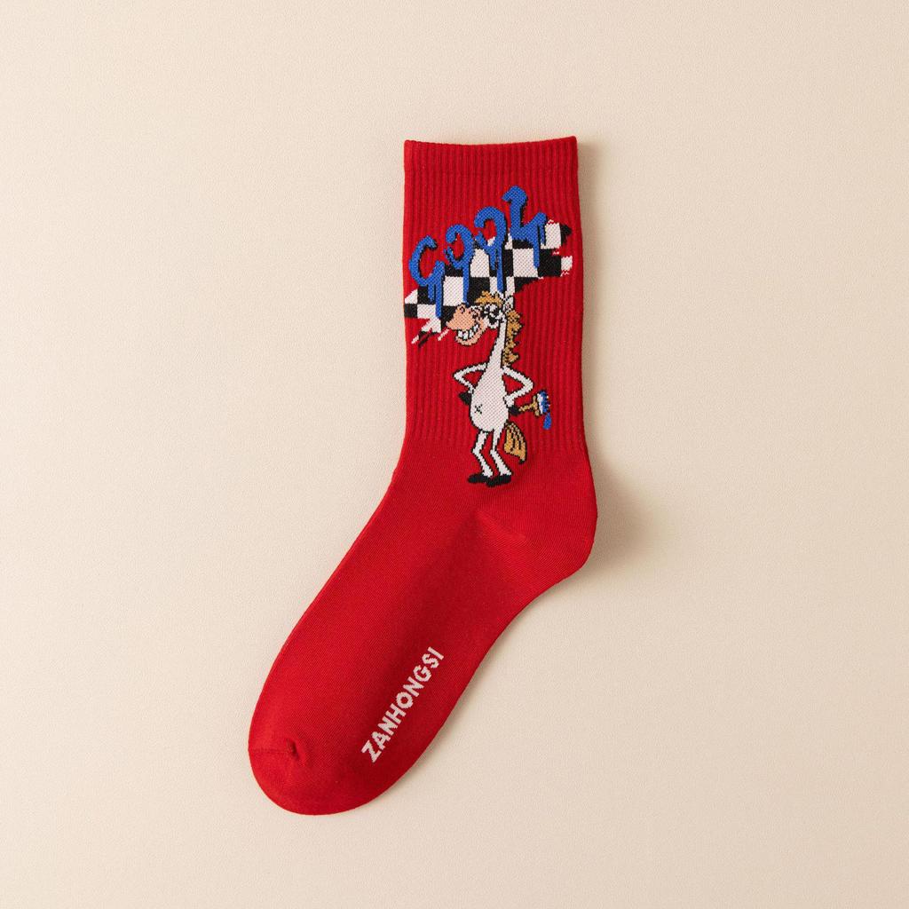 Year of the Horse Red Socks Gift Box: Zodiac-Themed Cartoon Cotton Mid-Calf Socks for New Year Celebrations
