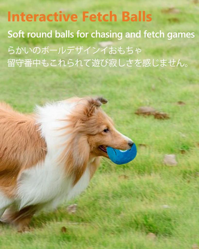 SCHITEC Hundegeräusch Plüschtier Spielzeugball Haustier Lindert Bewegungsmangel und Hoch Für Kleine und Hunde Spielzeug, [8-teiliges Set, Größe 7.7cm7.4cm6.8cm] Spielzeug,