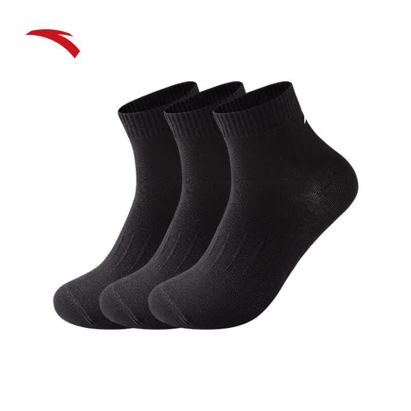 Спортивные носки ANTA унисекс - Упаковка из 3 пар One Size