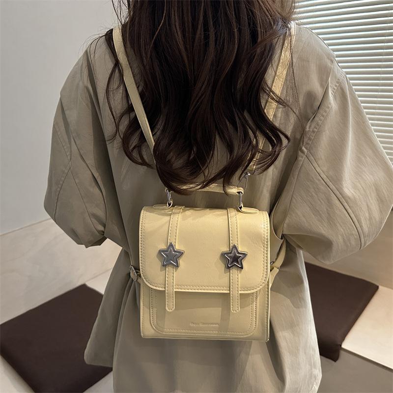 Schoolbag fashion trend texture casual backpack autumn and winter new bag 1011 niche design women's simple backpack