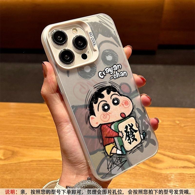 Applicable To Apple 17 Crayon Xiaoxin Cartoon Mobile Phone Case iPhone15promax Laser 14pro Matte 13 Engage