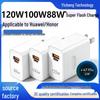 120W Dual-Port Super Fast Charger for Huawei Honor P60/Pura70/80Pro