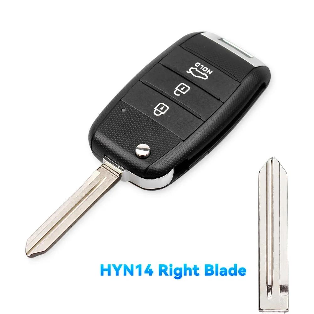 S Car Key Shell Case 2/3/4 Buttons For Kia K2 K3 K5 Ceed Rio Carens Cerato Sportage Optima Forte Toy40 Hyn14 Hyn18
