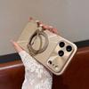360°Rotat Metal Car Bracket Ring Magnetic Phone Case For iPhone 17 Pro Max 15 14 13 16 Pro Max Soft Border Aurora CD Back Cover