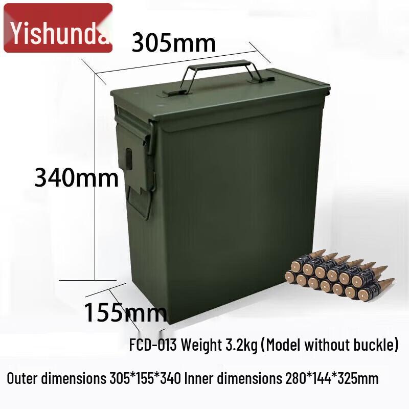 Yishunda Lockable Ammunition & Tool Storage Box