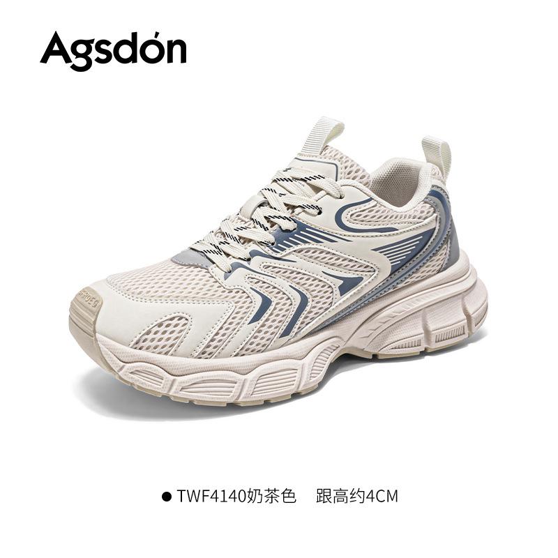 

Augustine Daddy Shoes Men s 2025 New Popular Summer Versatile Casual Mesh Breathable Height Increasing Running Shoes 44