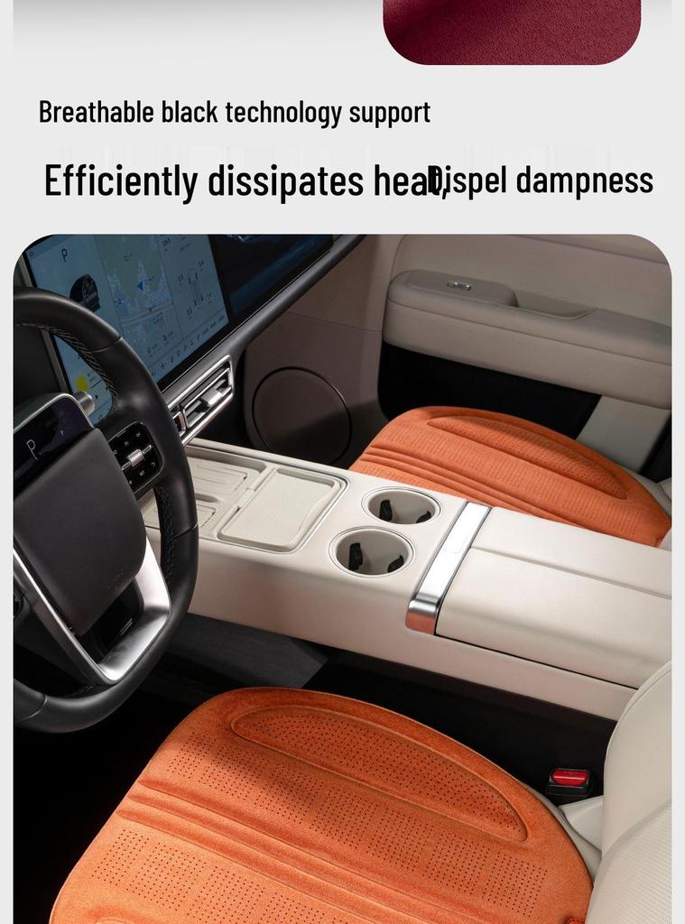 Universal Breathable Ventilation Seat Cushion for 26 Hyundai Models - All-Season Car Interior Mat