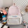 Primary School Students' High Value Sweet Pain Bag Cute Junior High School Students' New Backpack Travel Study In Small Backpack