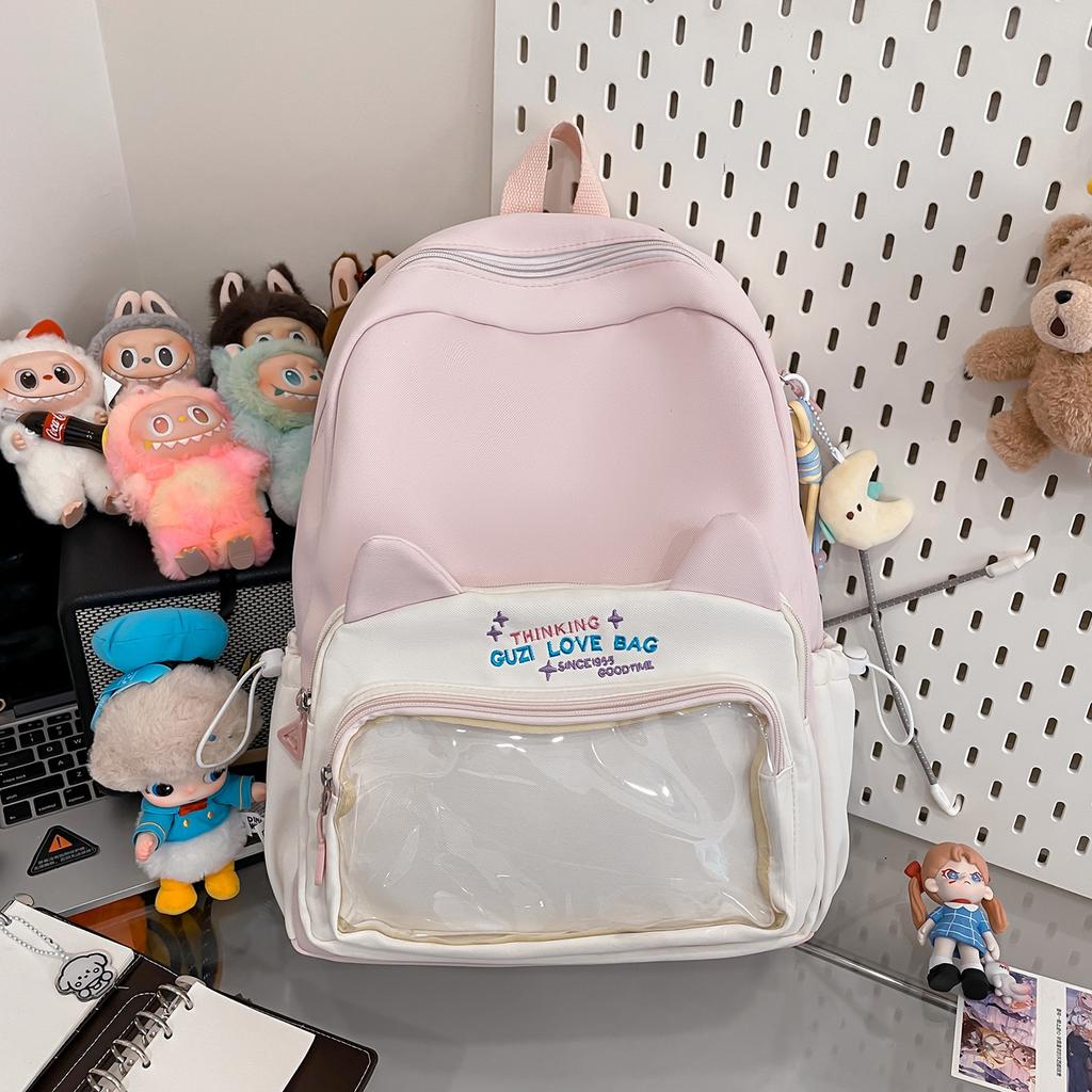 Primary School Students' High Value Sweet Pain Bag Cute Junior High School Students' New Backpack Travel Study In Small Backpack