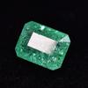 Natural Green Emerald 23.05ct Emerald Cut Certified Loose Gemstone