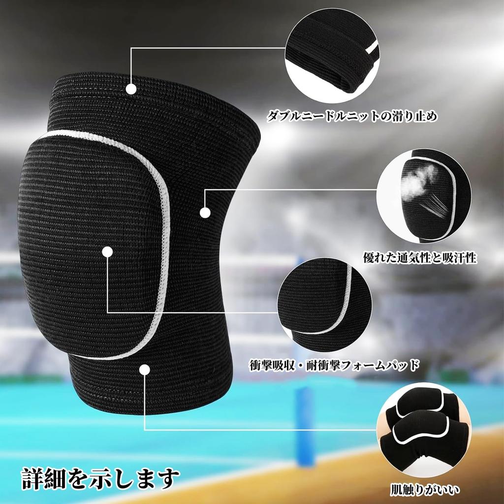 Doyime Knee Knee Pad Knee Set for Both Shock Suitable for Mountain and Unisex Pads, Supporters, Protectors, Knees, Breathable, Absorption, Protection,