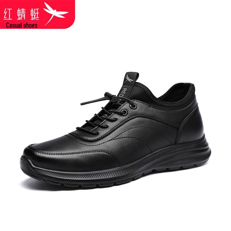 RED DRAGONFLY Men's WXA343971 Casual Sports Leather Shoes