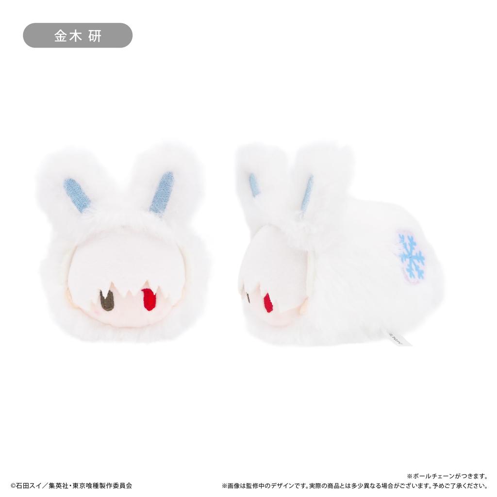 Tokyo Ghoul Fuyusagi Tapi Plush Toy Box of 6