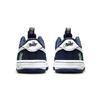 Nike Force 1 Toggle SE TD Peace Baby Sneakers Blue Midnight-Navy Lime-Glow DB1819-400