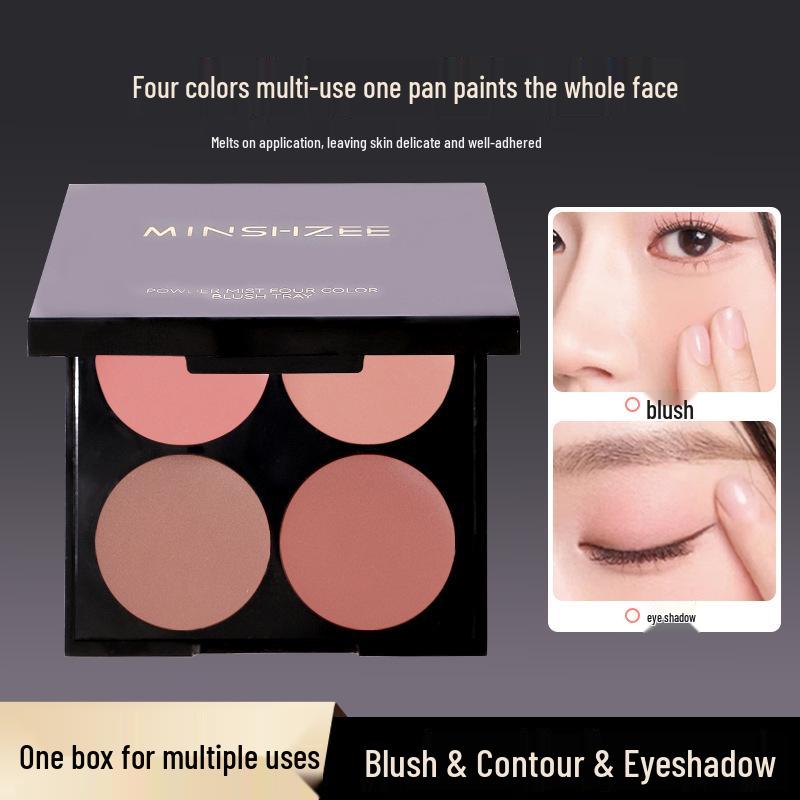 Four-Color Multi-Use Nude Blush Palette: Natural Rouge, Bronzer, Contour & Eyeshadow with Cream Texture