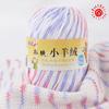 6 Strand Skin Friendly Cashmere Baby Thread Silk Protein Cashmere Hand Knitted Sweater Scarf Thread