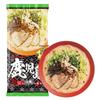 Noodles Ramen Giapponesi Istantanei Marutai
