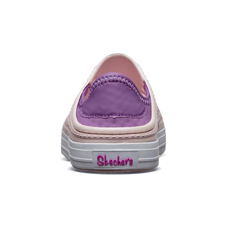 Skechers Ultra Flex 1.0 Kids' Casual Shoes Grade School 86958L-RSGD