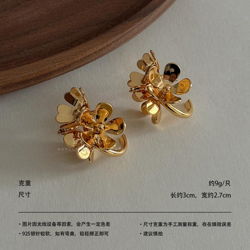 Beautiful Retro Light Luxury High Sense French Three-dimensional Petal Metal Flower Earrings Temperament Light Luxury Stud Earrings Women